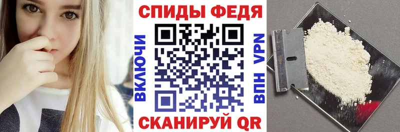 АМФЕТАМИН Розовый  Нестеровская 