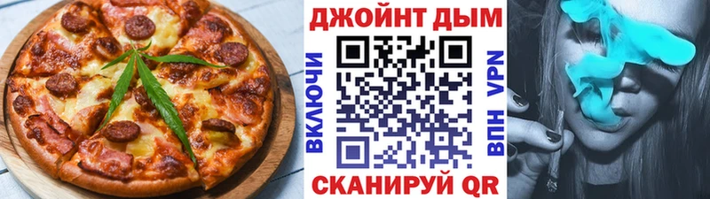 Cannafood марихуана  blacksprut ссылка  Нестеровская 