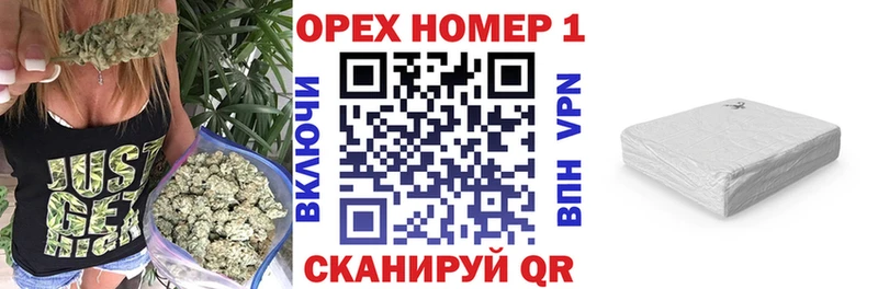 наркота  Нестеровская  darknet наркотические препараты  Кокаин 99% 