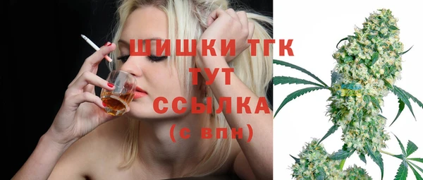 амфетамин Абинск