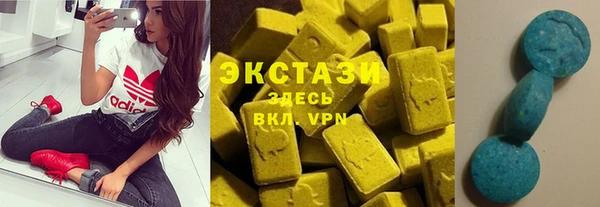 mix Абдулино