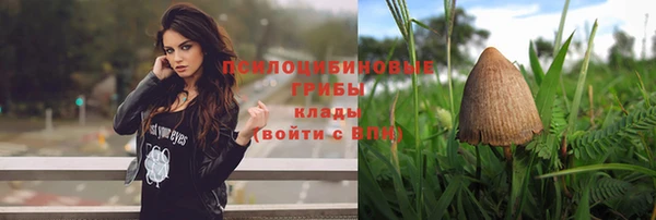mix Абдулино