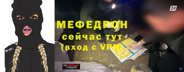mix Абдулино