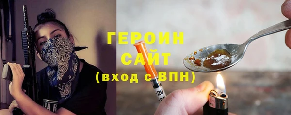 mix Абдулино