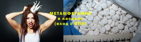 mix Абдулино