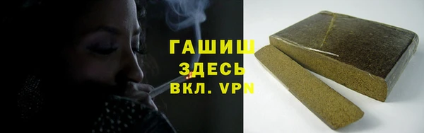 mix Абдулино