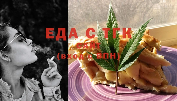 mix Абдулино