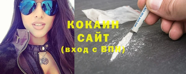 mix Абдулино