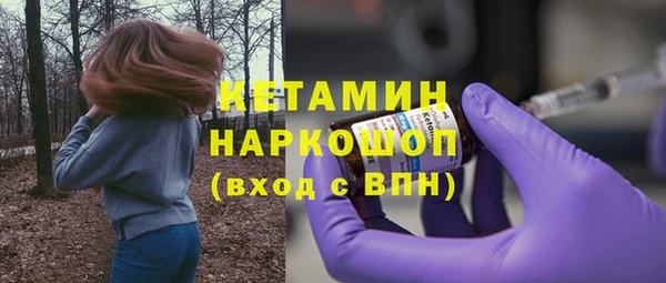 героин Наволоки