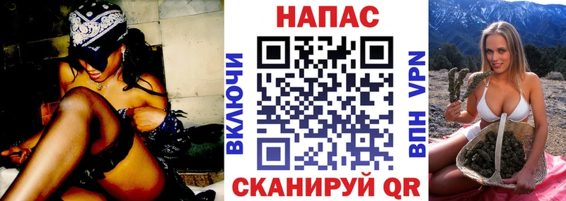 купить наркотик  Нестеровская  blacksprut ссылка  Бошки марихуана марихуана 